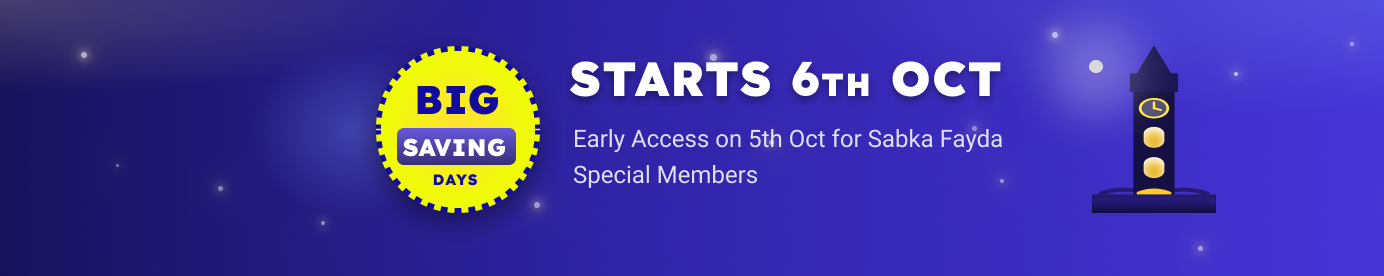Category Banner