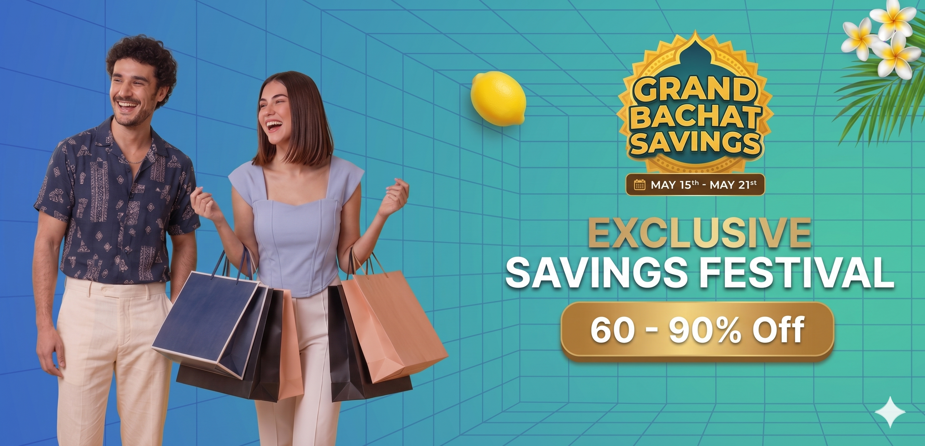 Offer banner